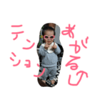 HARU family（個別スタンプ：7）