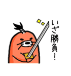 ちょんまげもぐら（個別スタンプ：5）