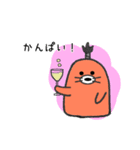 ちょんまげもぐら（個別スタンプ：9）