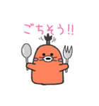 ちょんまげもぐら（個別スタンプ：10）