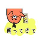 ちょんまげもぐら（個別スタンプ：11）