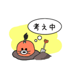 ちょんまげもぐら（個別スタンプ：12）