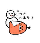 ちょんまげもぐら（個別スタンプ：15）