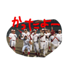 奥羽興産野球部（個別スタンプ：7）