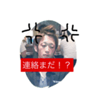 奥羽興産野球部（個別スタンプ：8）