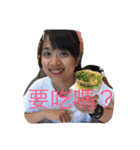 fun hahaha（個別スタンプ：1）