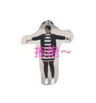 fun hahaha（個別スタンプ：3）