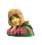 fun hahaha（個別スタンプ：7）