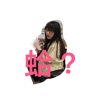 fun hahaha（個別スタンプ：8）