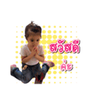 Paa Fun（個別スタンプ：1）
