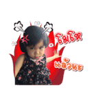 Paa Fun（個別スタンプ：8）