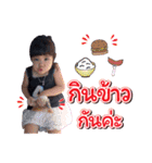 Paa Fun（個別スタンプ：10）
