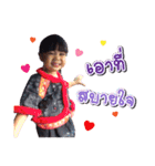 Paa Fun（個別スタンプ：11）