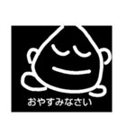 そばにいるよ3（個別スタンプ：1）