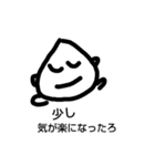 そばにいるよ3（個別スタンプ：5）