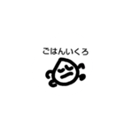 そばにいるよ3（個別スタンプ：13）