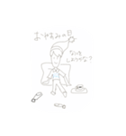 ゆるゆるイラスト（個別スタンプ：3）