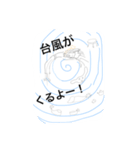 ゆるゆるイラスト（個別スタンプ：6）