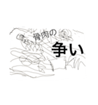 ゆるゆるイラスト（個別スタンプ：7）
