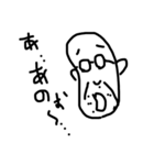HageOyaji2（個別スタンプ：1）
