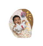 いちかまん。（個別スタンプ：8）