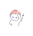 ほんわか かぴ丸とお友達（個別スタンプ：2）