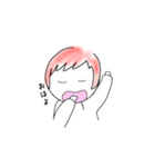 ほんわか かぴ丸とお友達（個別スタンプ：3）