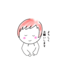 ほんわか かぴ丸とお友達（個別スタンプ：7）