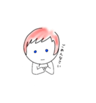 ほんわか かぴ丸とお友達（個別スタンプ：8）