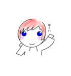 ほんわか かぴ丸とお友達（個別スタンプ：10）