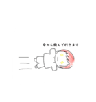 ほんわか かぴ丸とお友達（個別スタンプ：13）