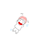 ほんわか かぴ丸とお友達（個別スタンプ：16）