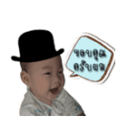 I'm Engine（個別スタンプ：1）