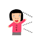 日常会話に適当に使うスタンプ（個別スタンプ：6）