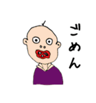 日常会話に適当に使うスタンプ（個別スタンプ：34）