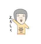 日常会話に適当に使うスタンプ（個別スタンプ：38）