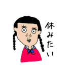 日常会話に適当に使うスタンプ（個別スタンプ：40）