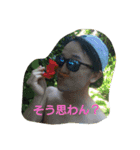 ojisan desu.（個別スタンプ：5）