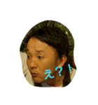 ojisan desu.（個別スタンプ：6）