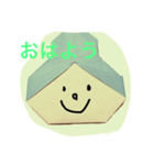 おりがみちゃんで話す日常会話（個別スタンプ：1）
