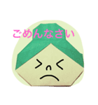 おりがみちゃんで話す日常会話（個別スタンプ：2）
