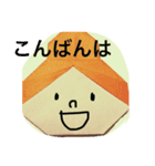 おりがみちゃんで話す日常会話（個別スタンプ：3）