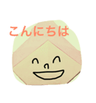 おりがみちゃんで話す日常会話（個別スタンプ：4）