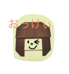 おりがみちゃんで話す日常会話（個別スタンプ：7）