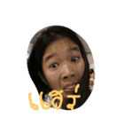 sorryy（個別スタンプ：6）
