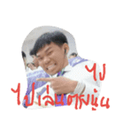 sorryy（個別スタンプ：13）
