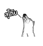 Lablae-Kennel（個別スタンプ：2）
