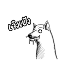 Lablae-Kennel（個別スタンプ：10）