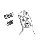 Lablae-Kennel（個別スタンプ：12）