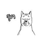 Lablae-Kennel（個別スタンプ：14）
